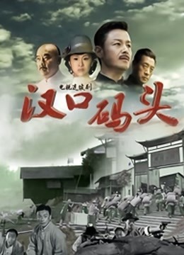 12万粉丝萝莉网红『提莫』超大尺度私拍流出[48P/13V/335M]